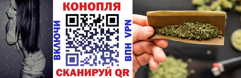 Цена Мичуринск ГАШ  Амфетамин  Мефедрон  Каннабис  Cocaine 