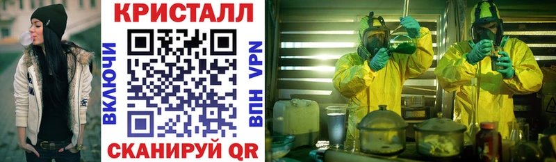 MEGA онион Мичуринск Amphetamine 97%