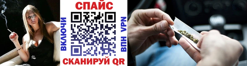 Бутират 1.4BDO  Мичуринск 