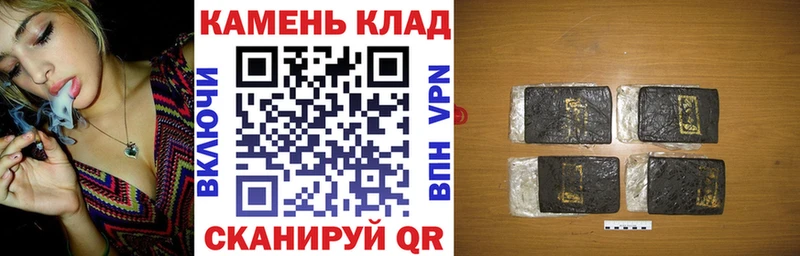 ГАШИШ индика сатива  купить наркотики сайты  Мичуринск 