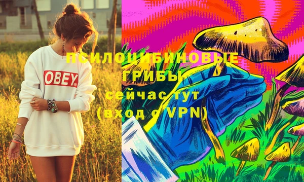 меф VHQ Армянск