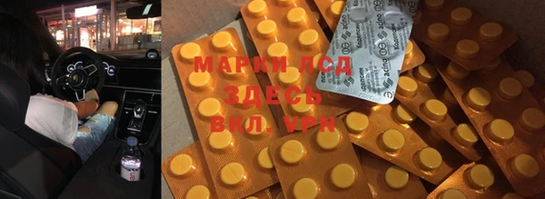 скорость mdpv Алексин