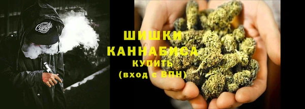 COCAINE Алексеевка