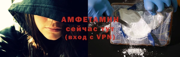 марки lsd Аркадак