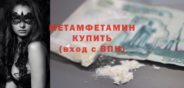 марки lsd Аркадак