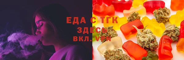 марки lsd Аркадак