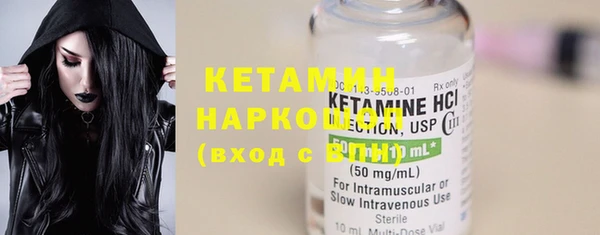 марки lsd Аркадак