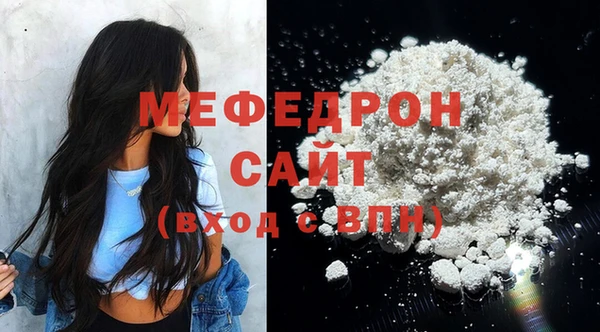 хмурый Арсеньев