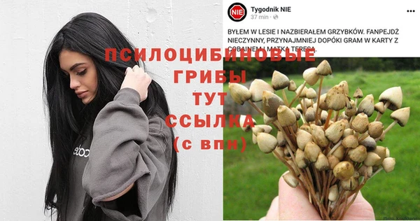 меф VHQ Армянск