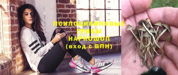 меф VHQ Армянск