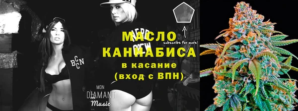 меф VHQ Армянск