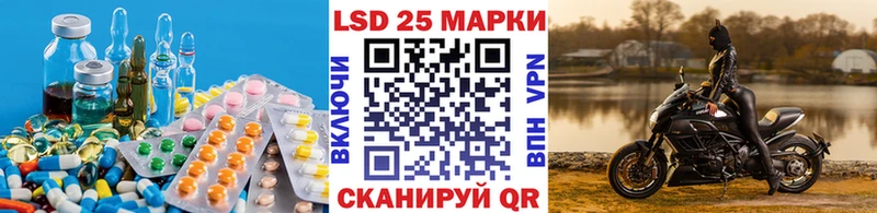 как найти наркотики  Мичуринск  Лсд 25 экстази ecstasy 